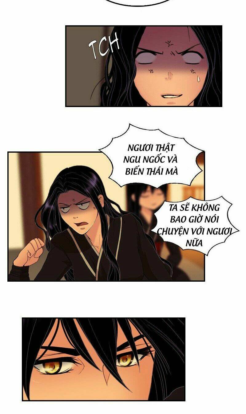 Huyết Đế Bạo Chúa: Chapter 45