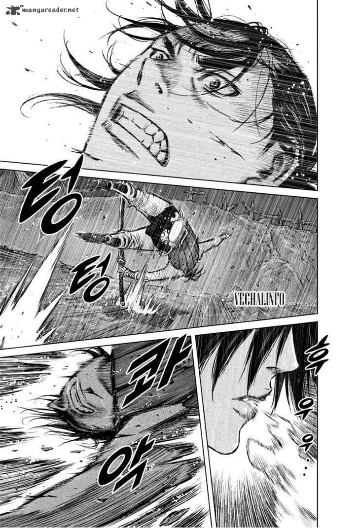 Mercenary Maruhan: Chapter 19