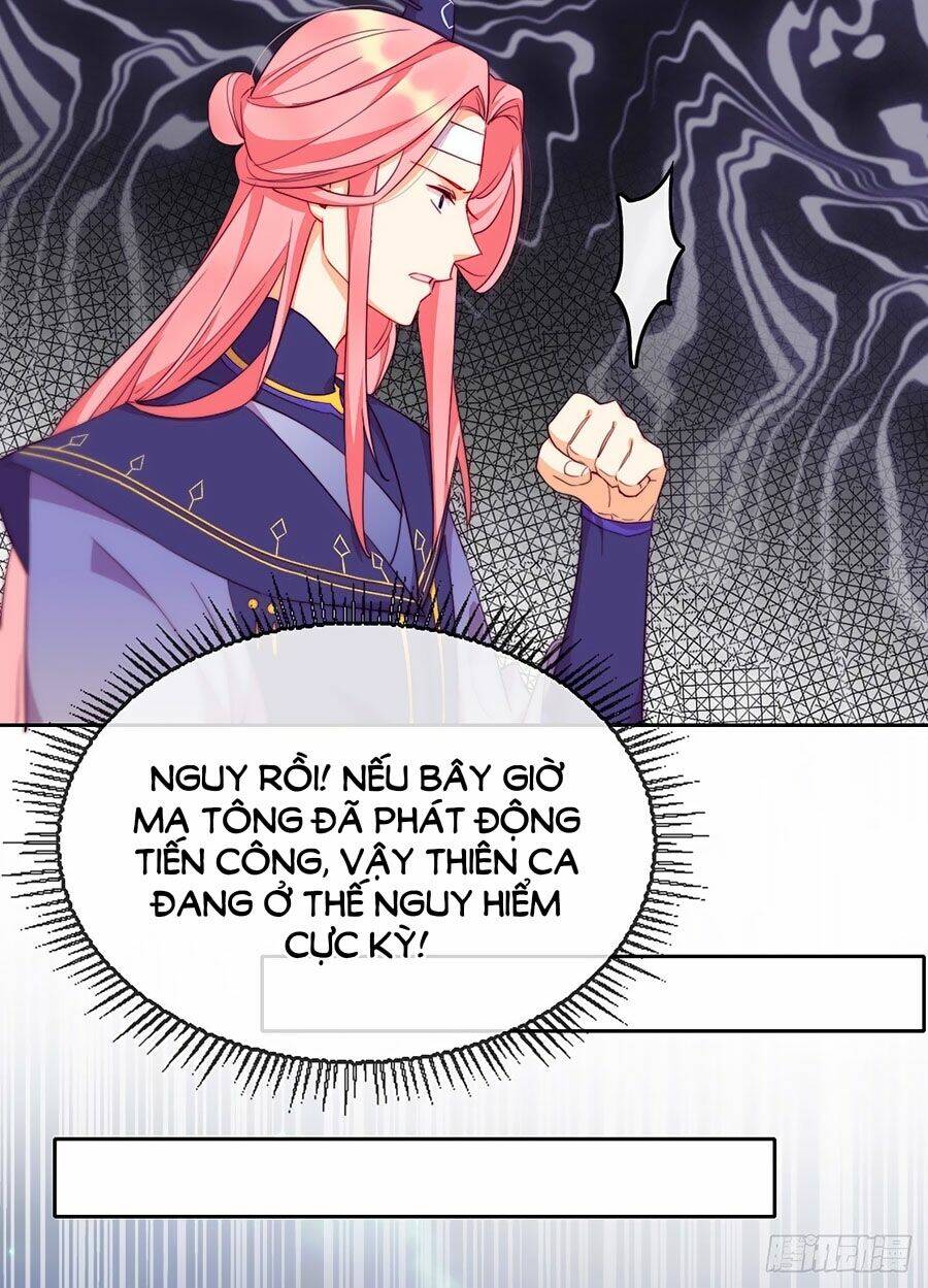 Vân Tưởng Chi Ca: Truy Ái Chỉ Lệnh: Chapter 17