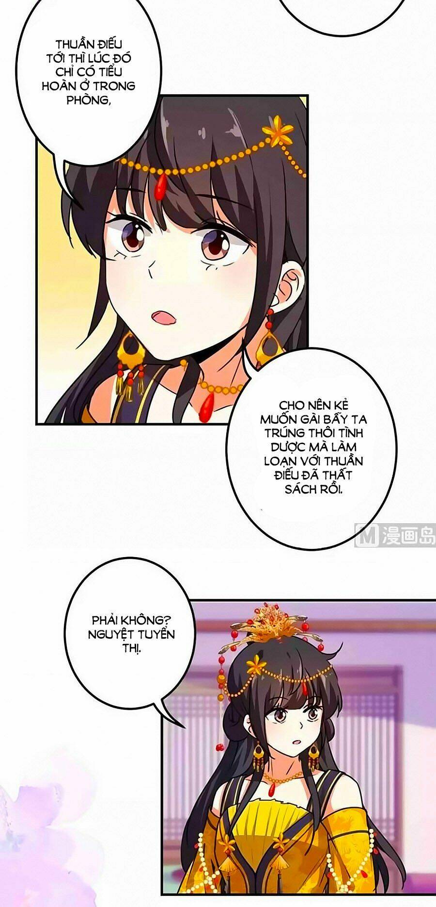 Vương Gia! Ngươi Thật Bỉ Ổi: Chapter 379