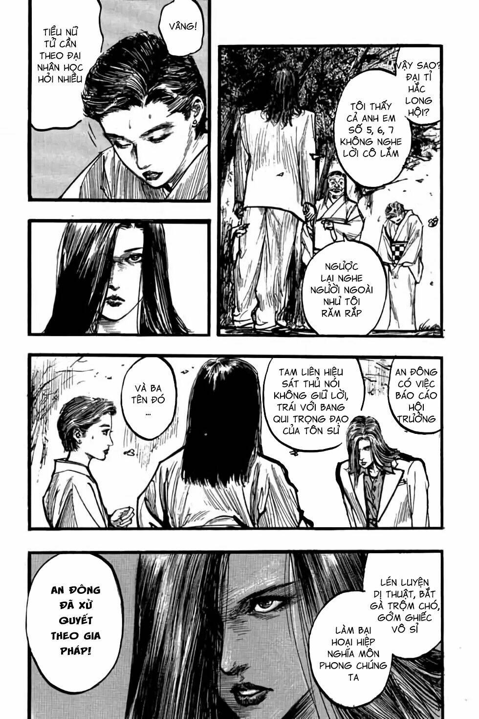 Hiệp Vương Liêu Thiêm Đinh: Chapter 80