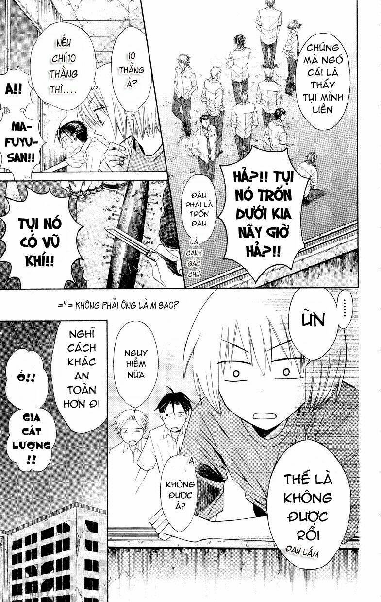 Thầy Giáo Của Tôi: Chapter 13