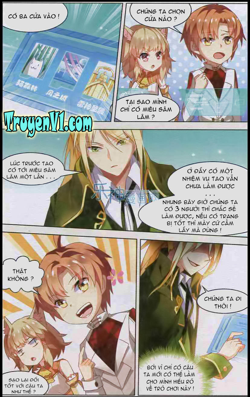 Hạch Lực Đột Phá: Chapter 39