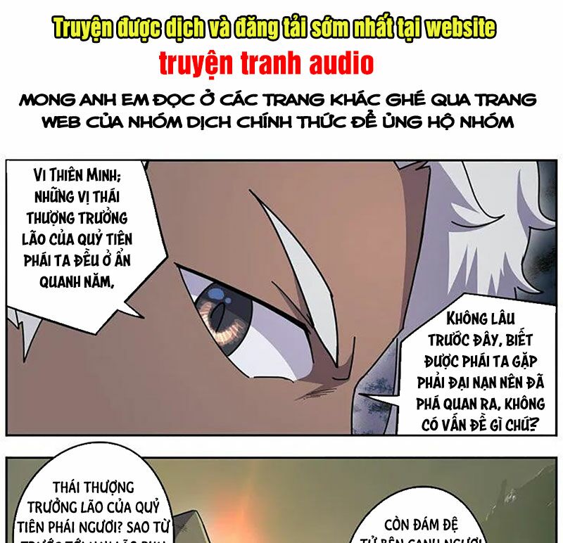 Võ Thần Chúa Tể: Chapter 472