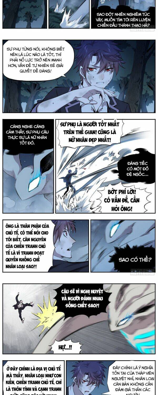 Thông Thần Thủ Biện: Chapter 38