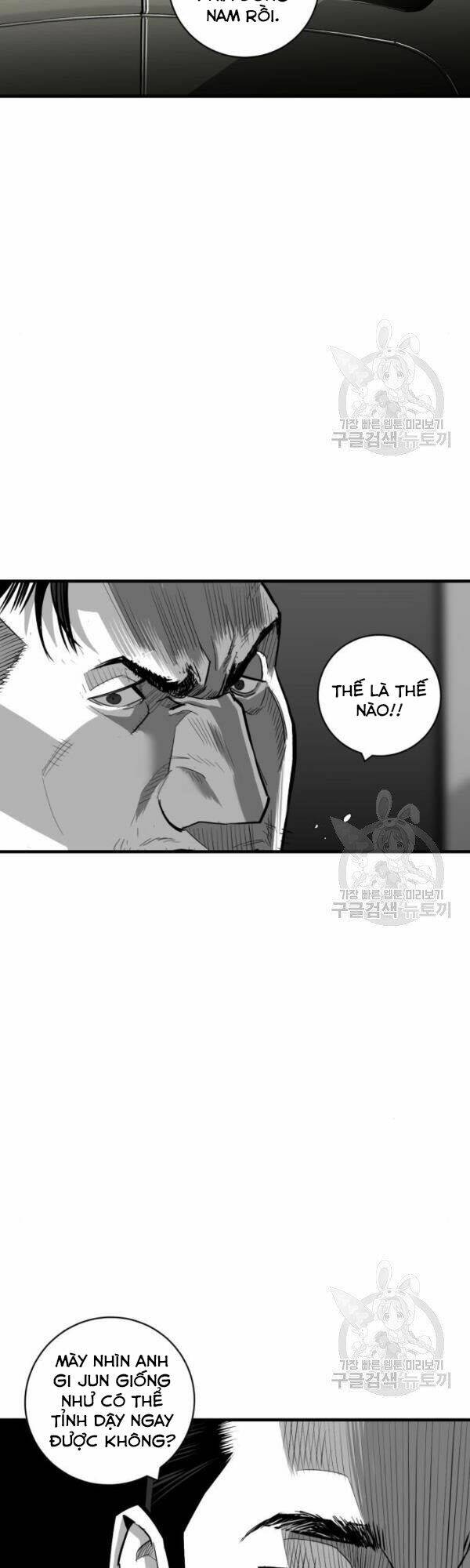 Quảng Trường Máu: Chapter 60