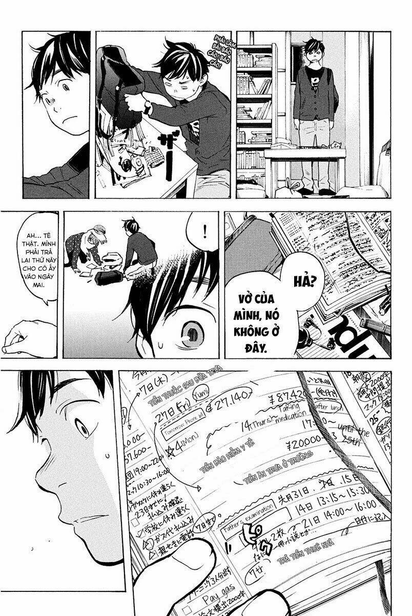 Forget Me Not: Chapter 12