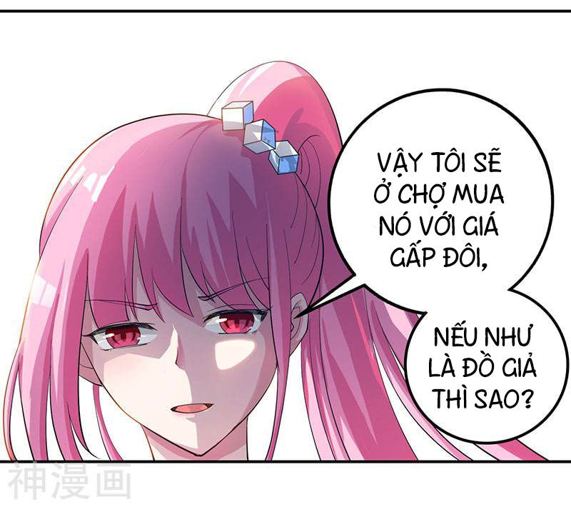 Thần Cấp Thấu Thị: Chapter 9