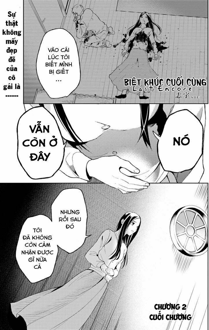 Biệt Khúc Cuối Cùng.: Chapter 2.2