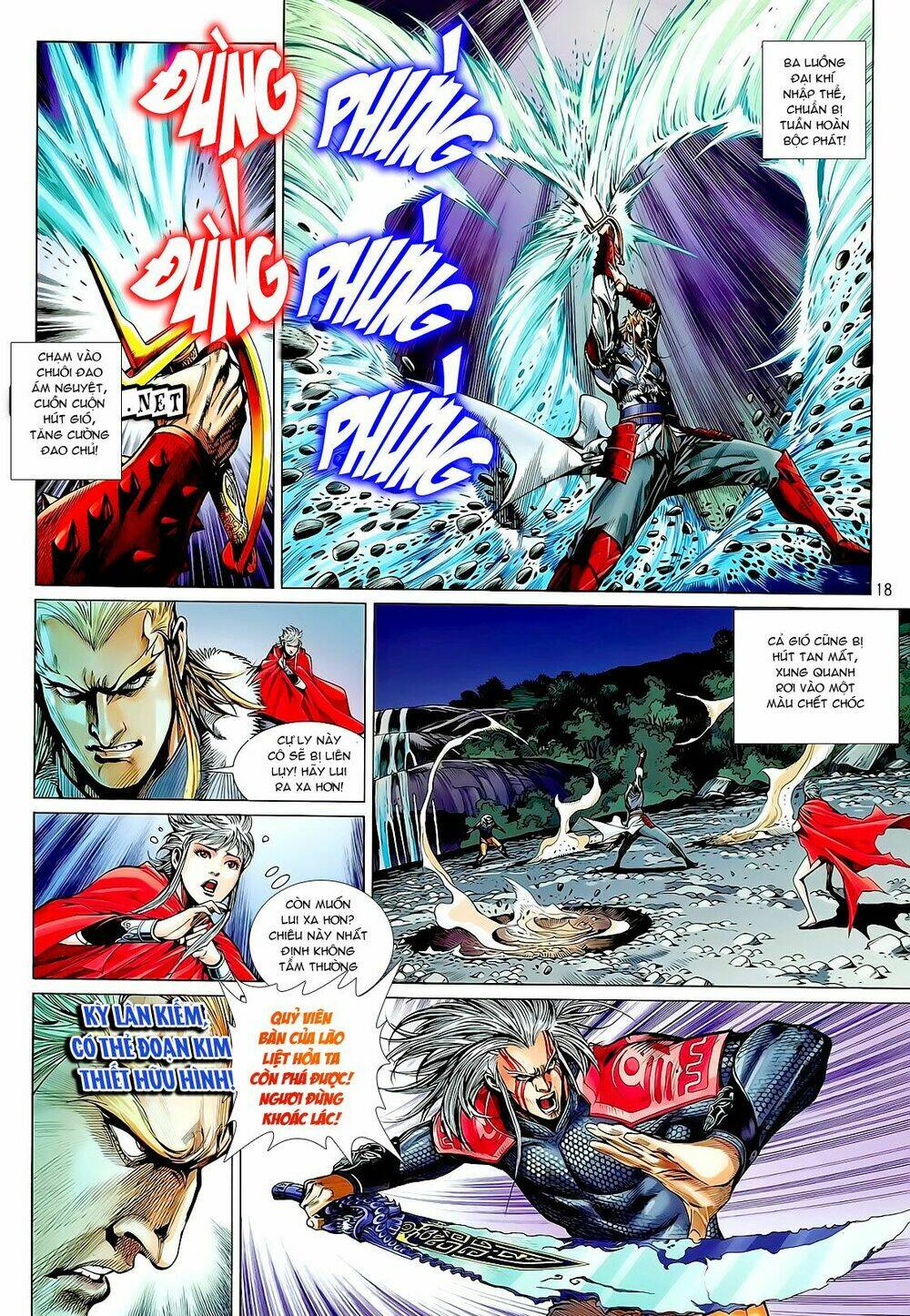 Thiết Tướng Tung Hoành: Chapter 23