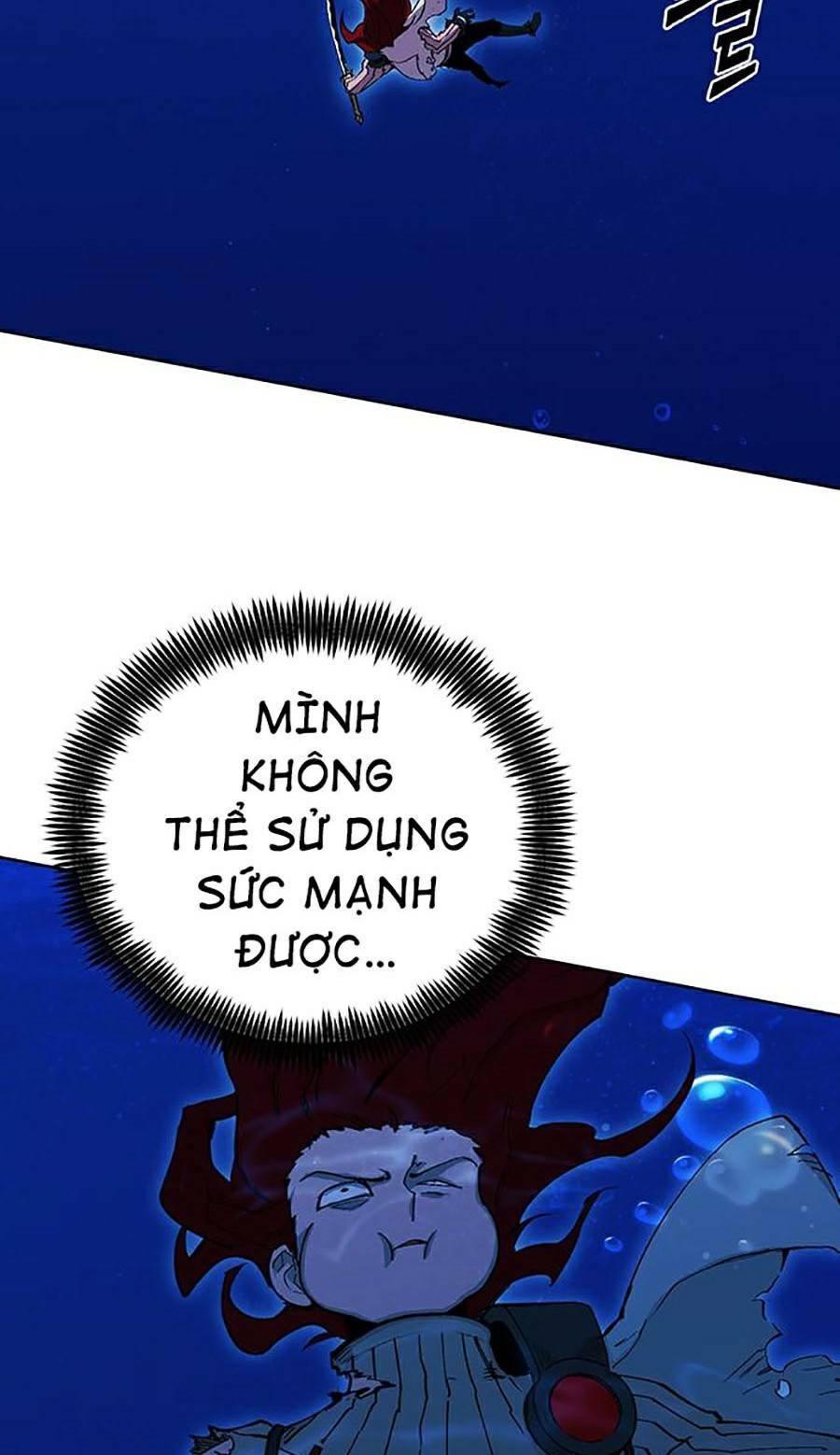 Hard Core Leveling Warrior Ss2: Chapter 124