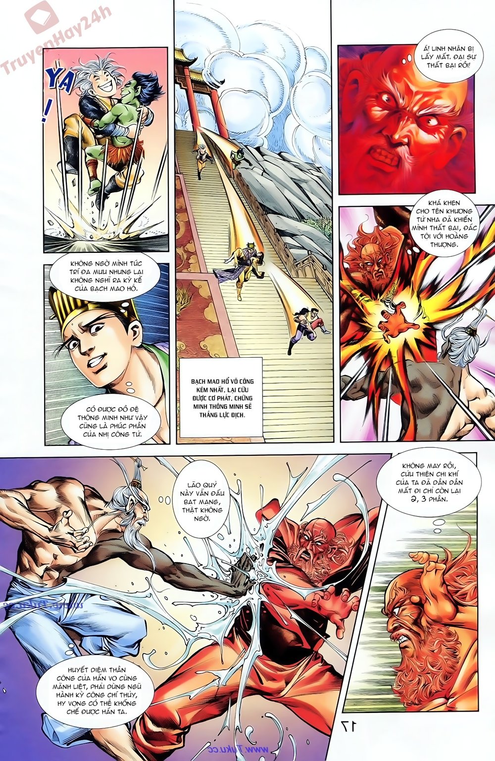 Thiên Tử Truyền Kỳ 1: Chapter 83