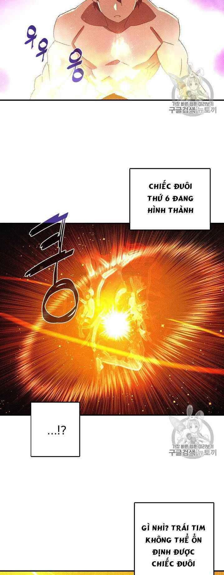 Ta Là Vua Pháp Sư: Chapter 112