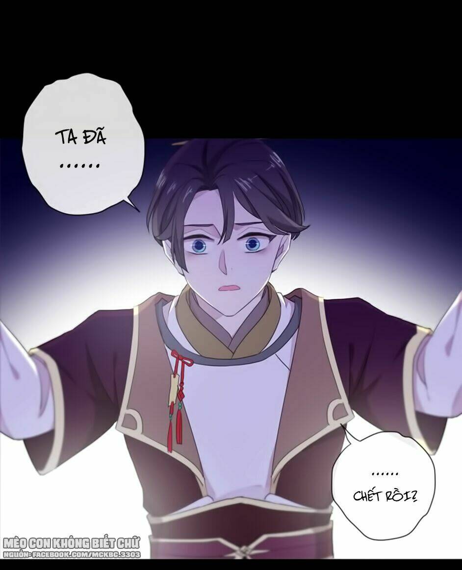 Bách Yêu Dị Văn: Chapter 78