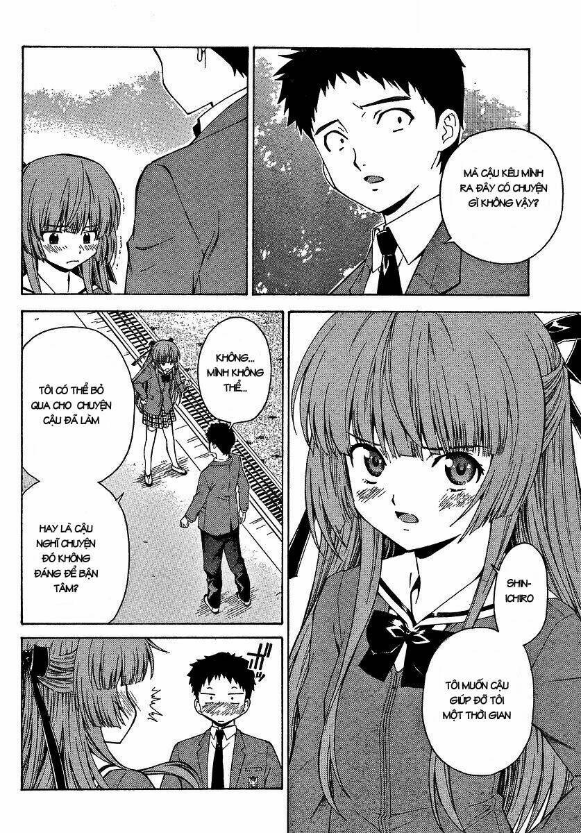 Isuca: Chapter 3