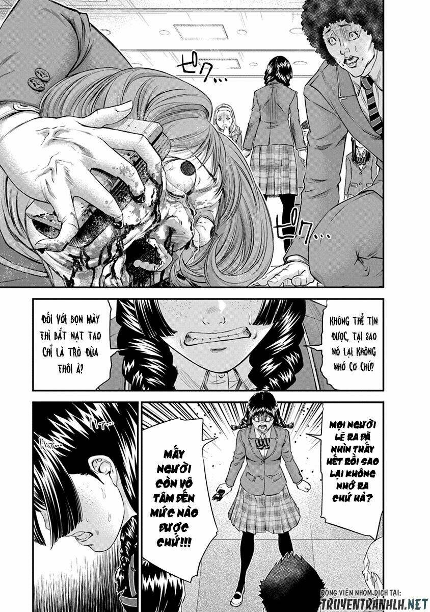 Signal 100: Chapter 11