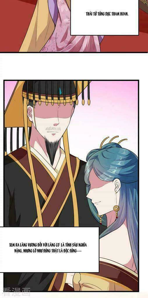 Đế Vương Sợ Vương Phi Muốn Sở Hữu Thiên Hạ: Chapter 18