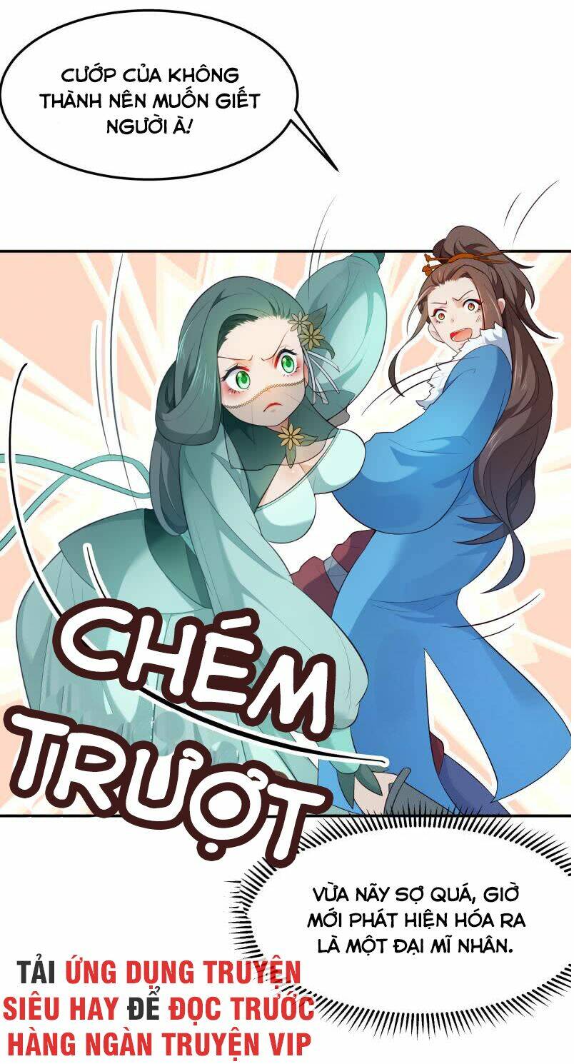 Ma Nhị Đại: Chapter 21