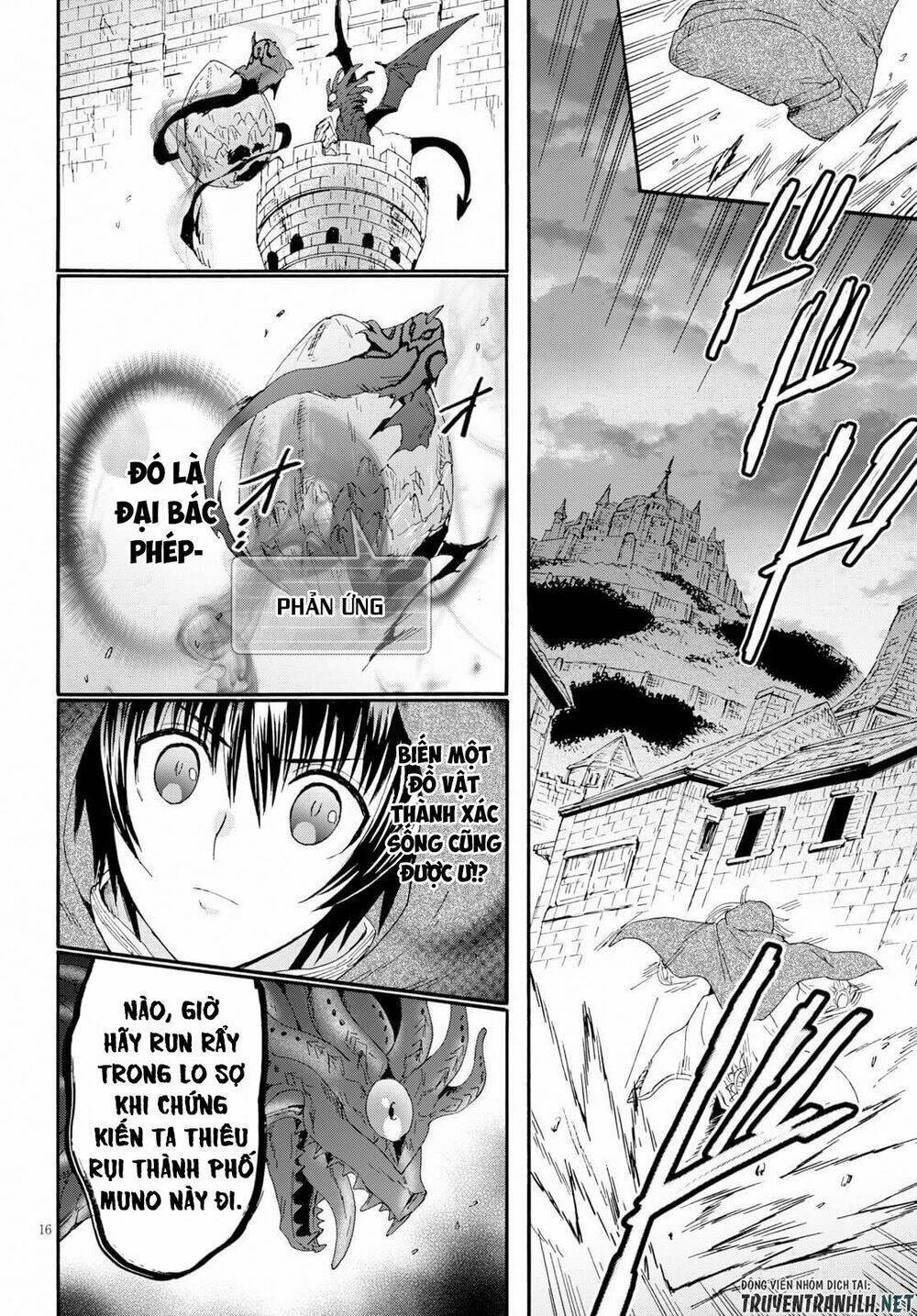 Thế Giới Khác - Cuồng Tưởng Khúc: Chapter 63
