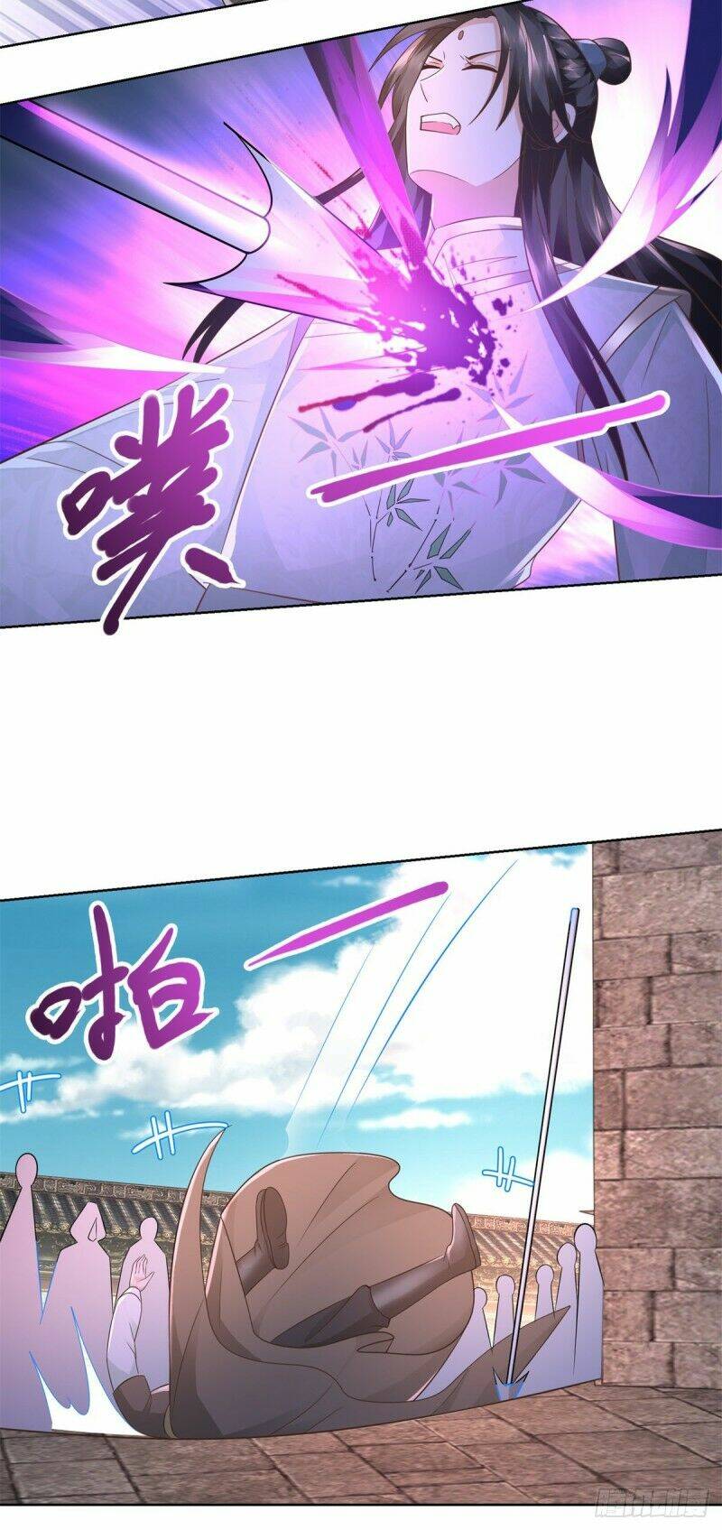 Chí Tôn Trọng Sinh: Chapter 118