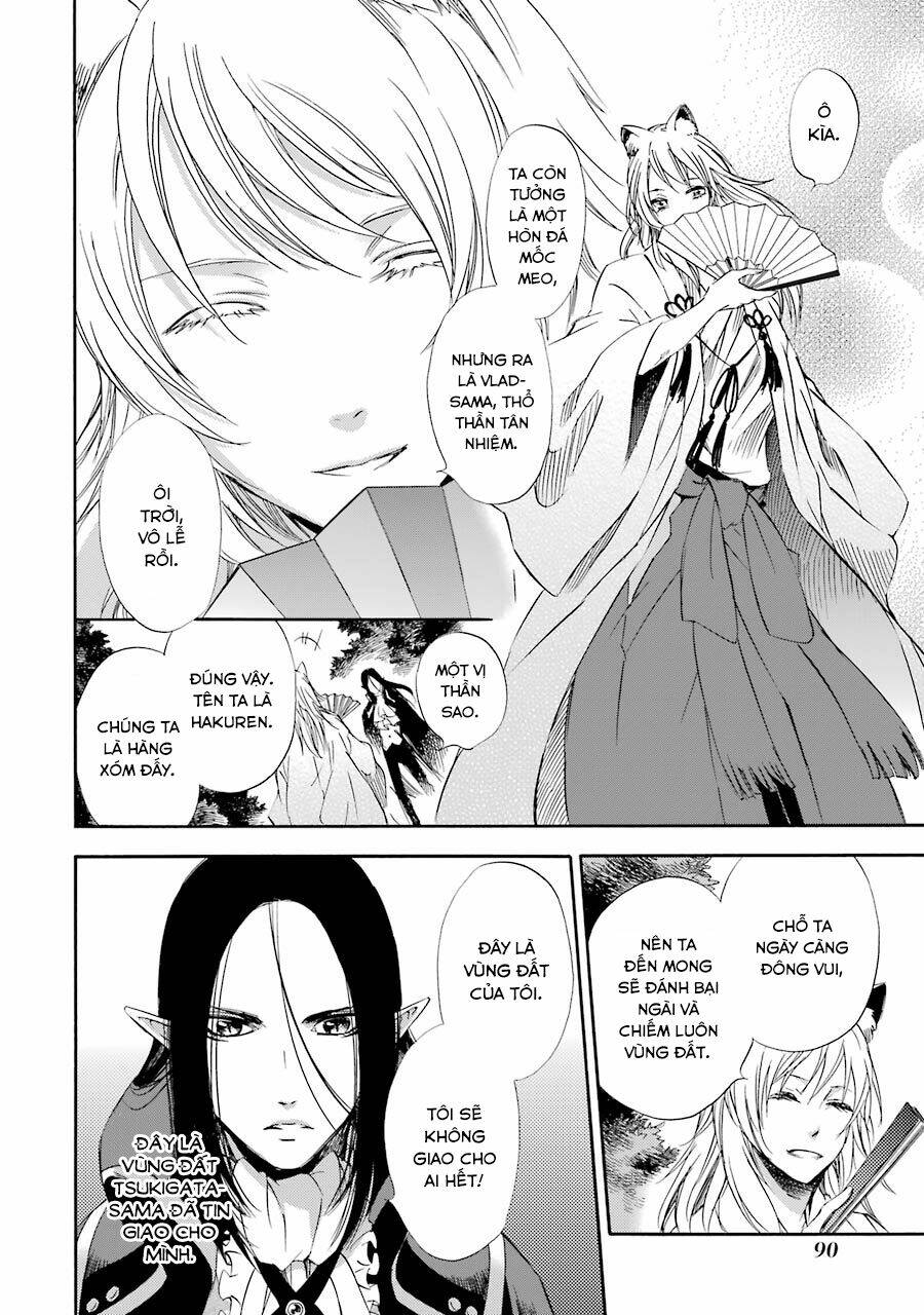 Vị Thần Ma Cà Rồng: Chapter 23