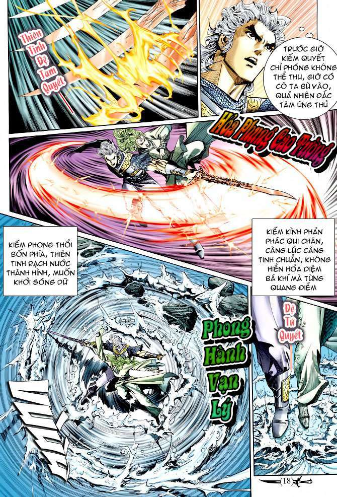 Thần Binh Huyền Kỳ Ii: Chapter 17