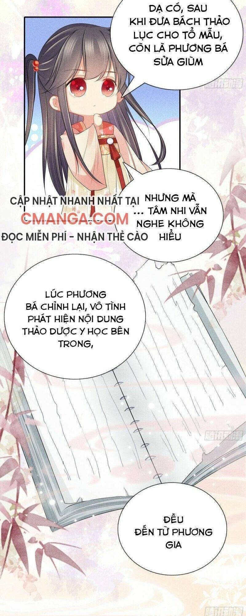 Trọng Sinh Chi Đích Nữ Bất Thiện: Chapter 43