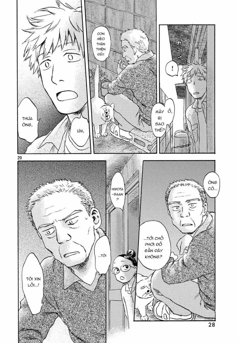 Neko Ga Nishi Mukya: Chapter 7