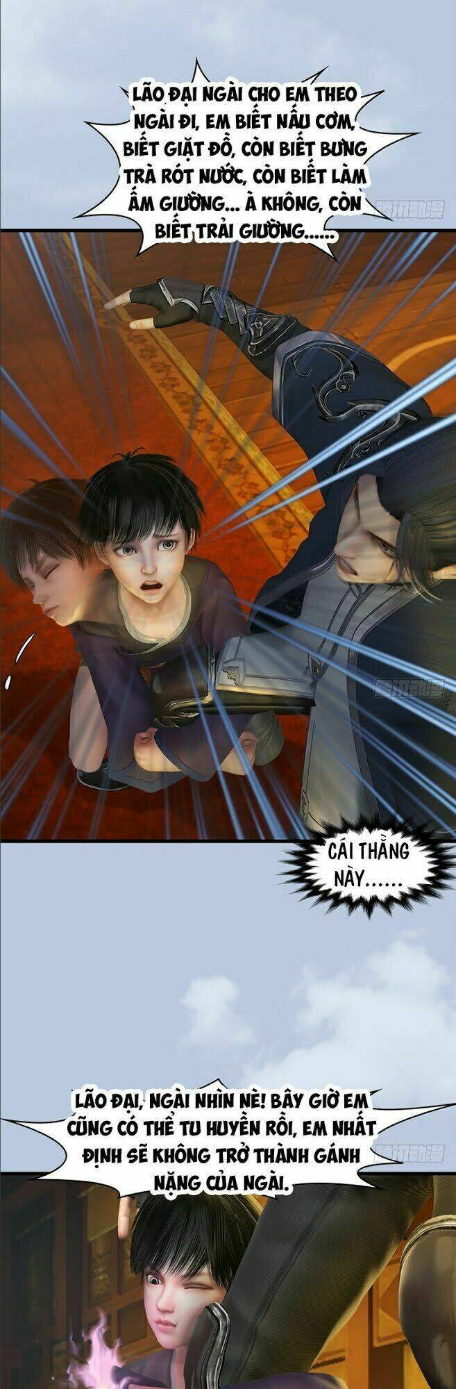 Cửu Hoang Đọa Huyền Sư: Chapter 34