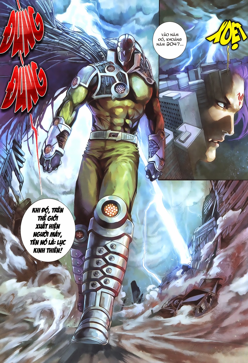 Phong Vân Tân Tác Thần Võ Ký: Chapter 22