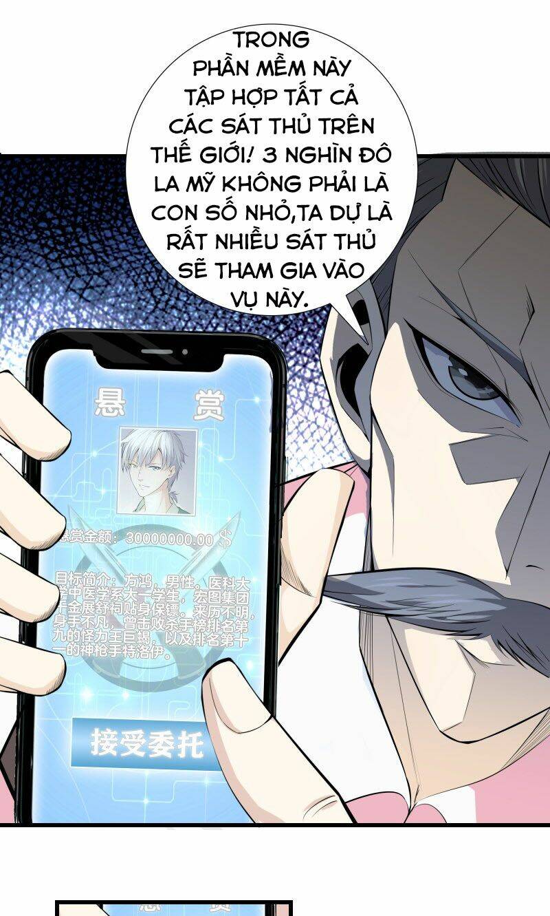 Đô Thị Chí Tôn: Chapter 59