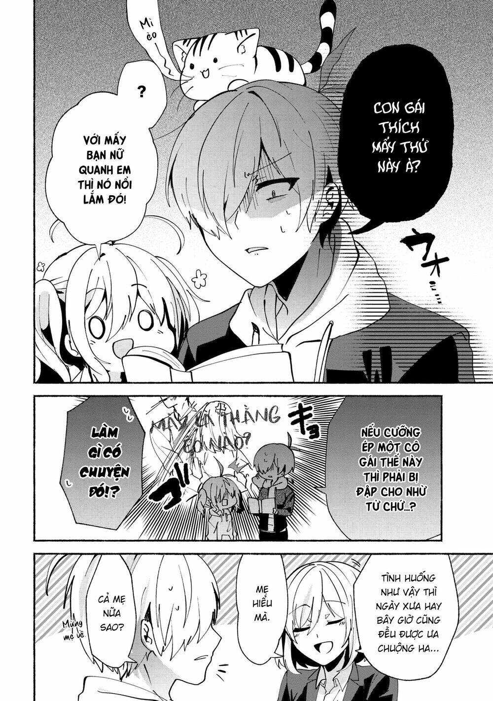 Pashiri Na Boku To Koisuru Banchou: Chapter 72