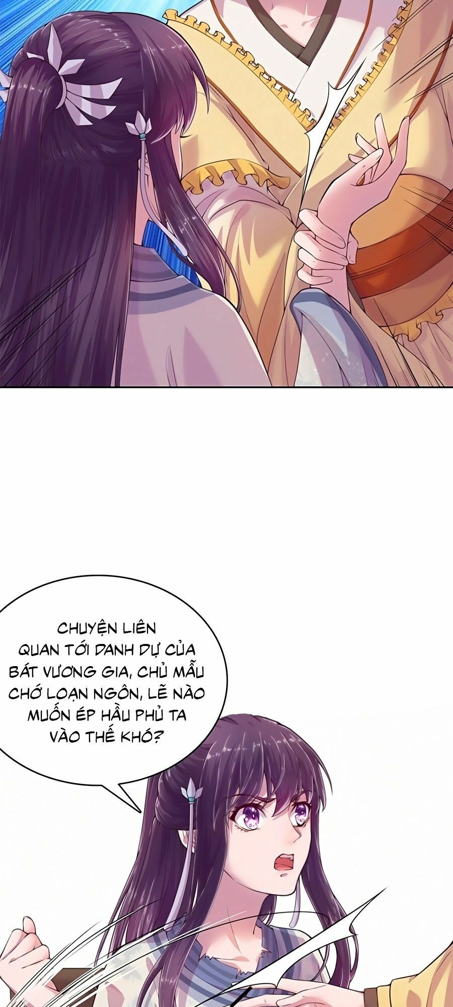 Phượng Ngự Tà Vương: Chapter 5