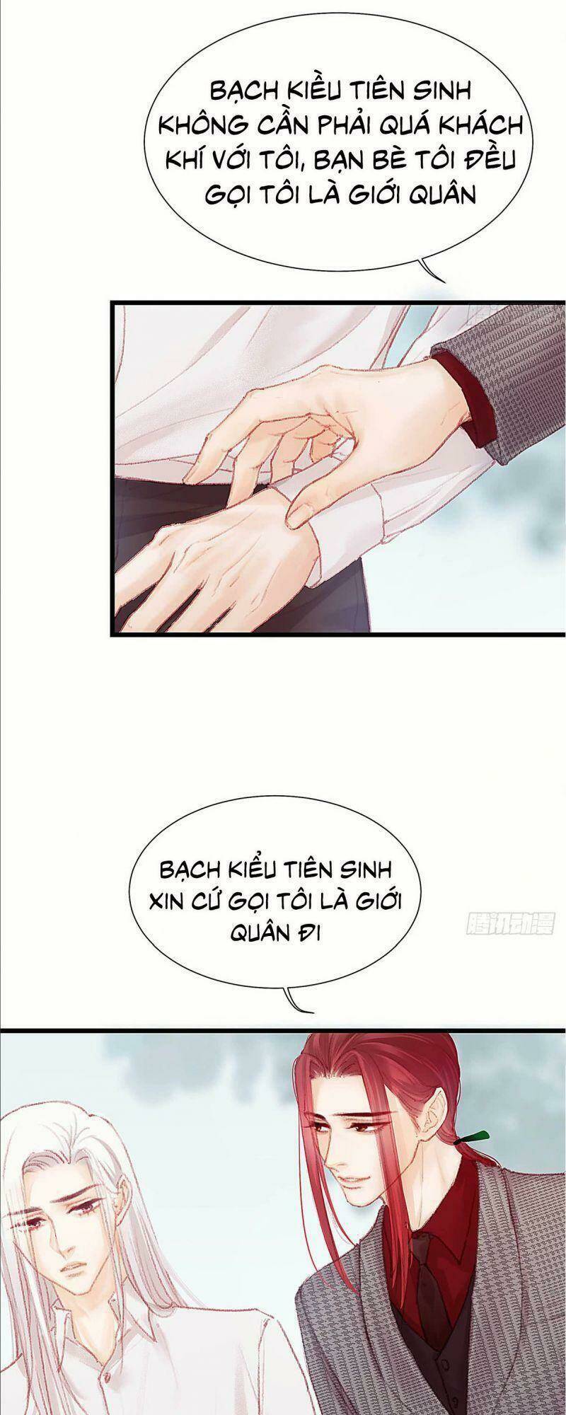 Hữu Yêu Lai Chi Họa Trung Tiên: Chapter 28