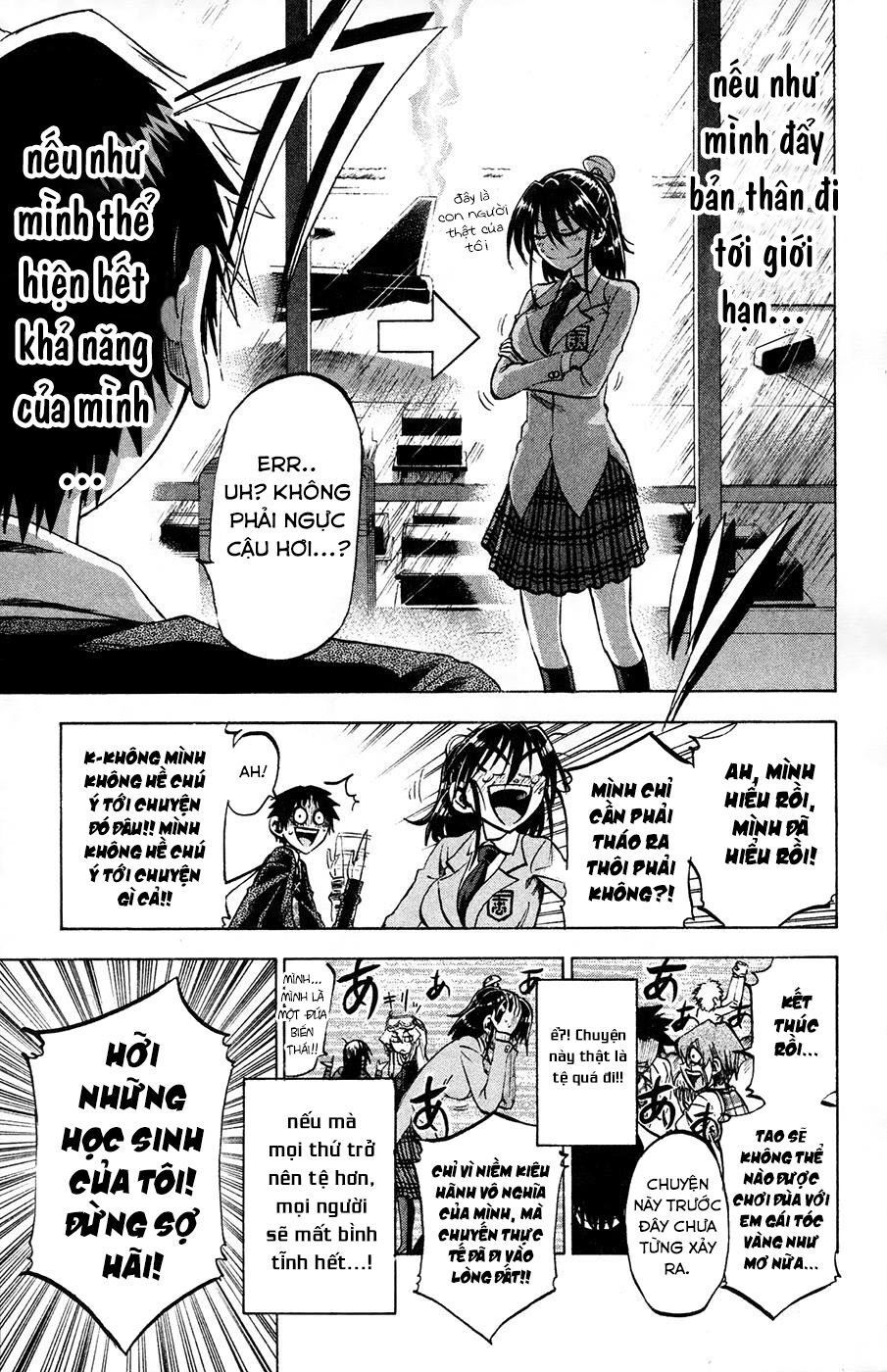 Jitsu Wa Watashi Wa: Chapter 75
