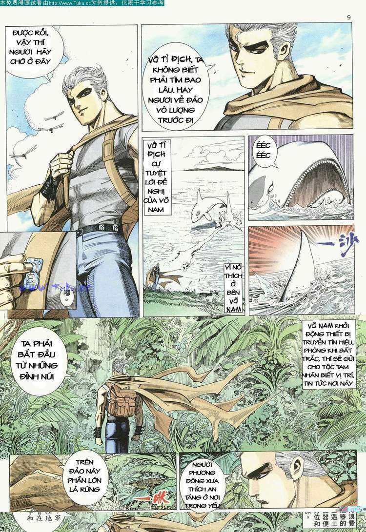 Võ Thần: Chapter 16