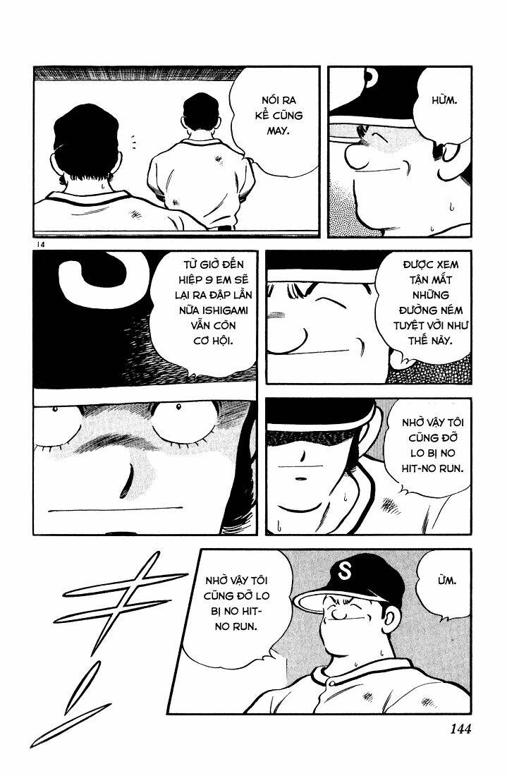 H2: Chapter 107