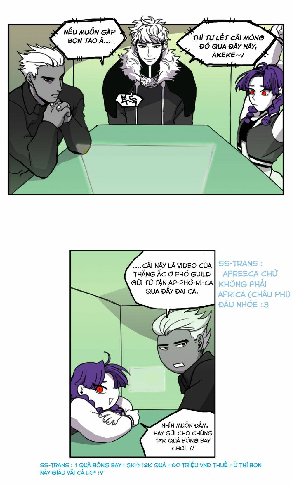 Rpg: Chapter 28