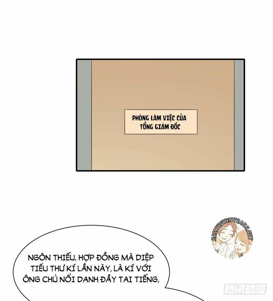 Bảo Bối Thiên Ức Hào Môn: Chapter 12.1