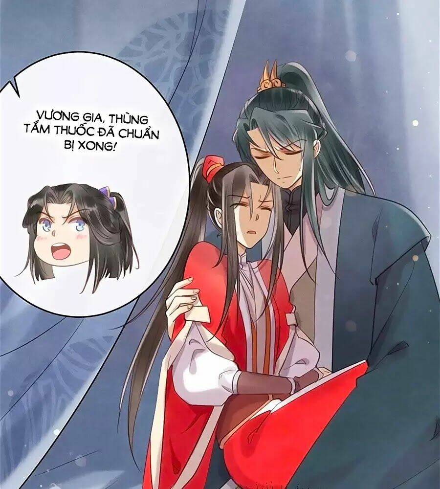 Vương Phi Muốn Trèo Tường: Chapter 26