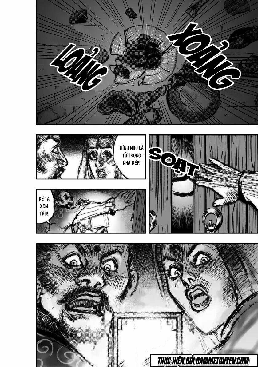 Đại Đường Huyền Bút Ký: Chapter 3