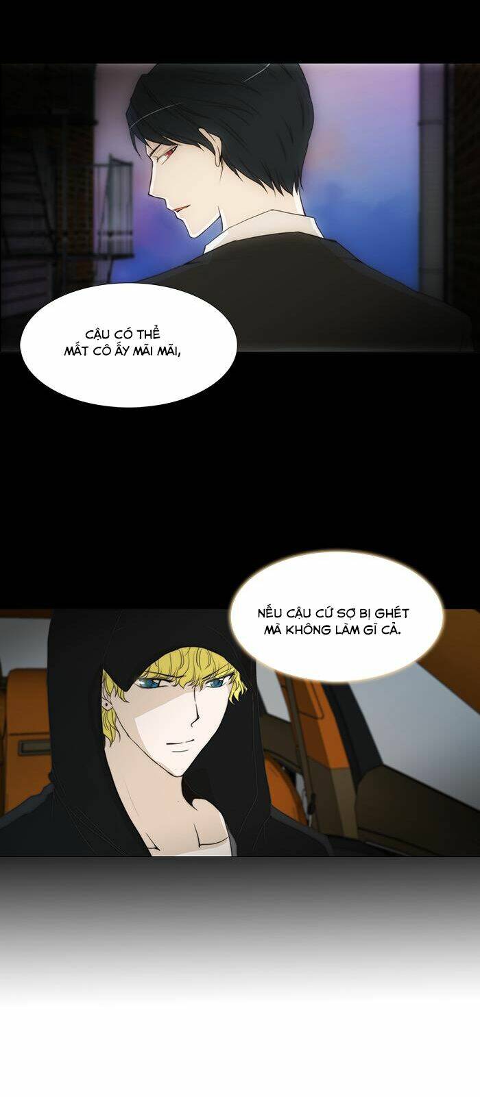 Không Thể Chạm Vào Anh: Chapter 68