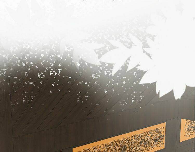 Hoa Nhan Sách: Chapter 68.2