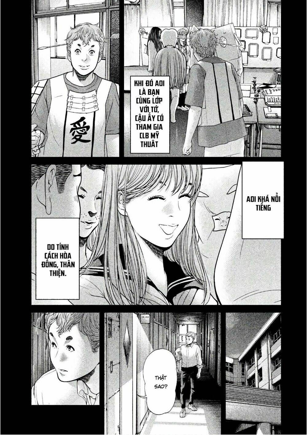 Ikenie Touhyou: Chapter 61