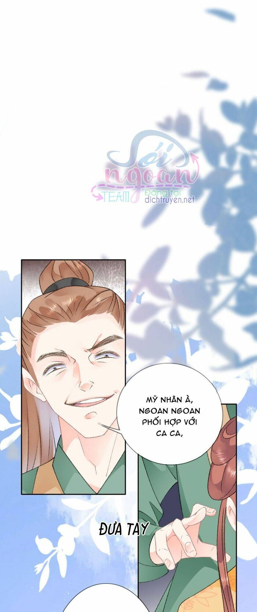 Tang Lạc Túy Tại Nam Phong Lý: Chapter 53