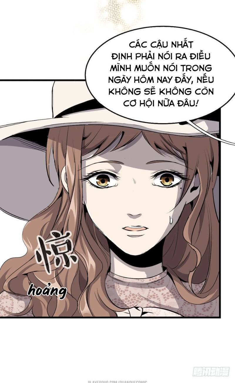 Thát Không Mê Thất: Chapter 1