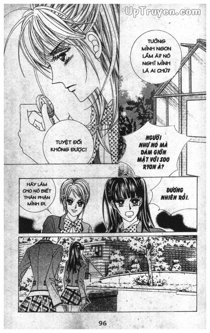 Dạ Khúc: Chapter 3