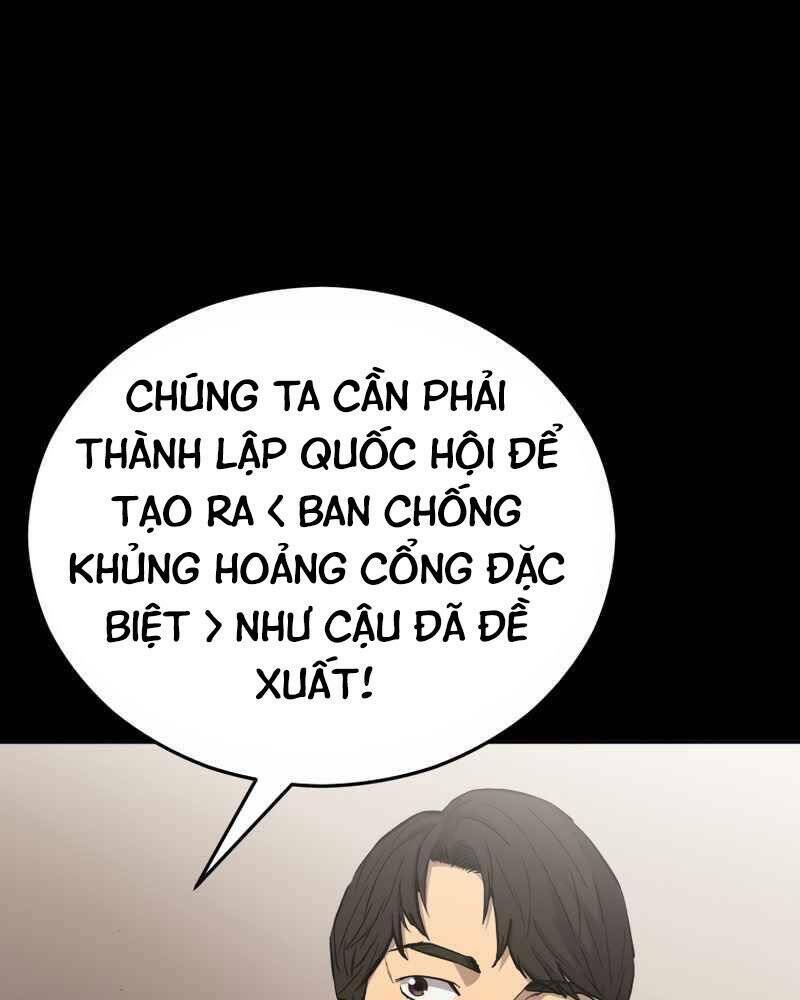 Cánh Cổng Mở Ra Đúng Ngày Đầu Tiên Tôi Thành Chính Trị Gia: Chapter 20