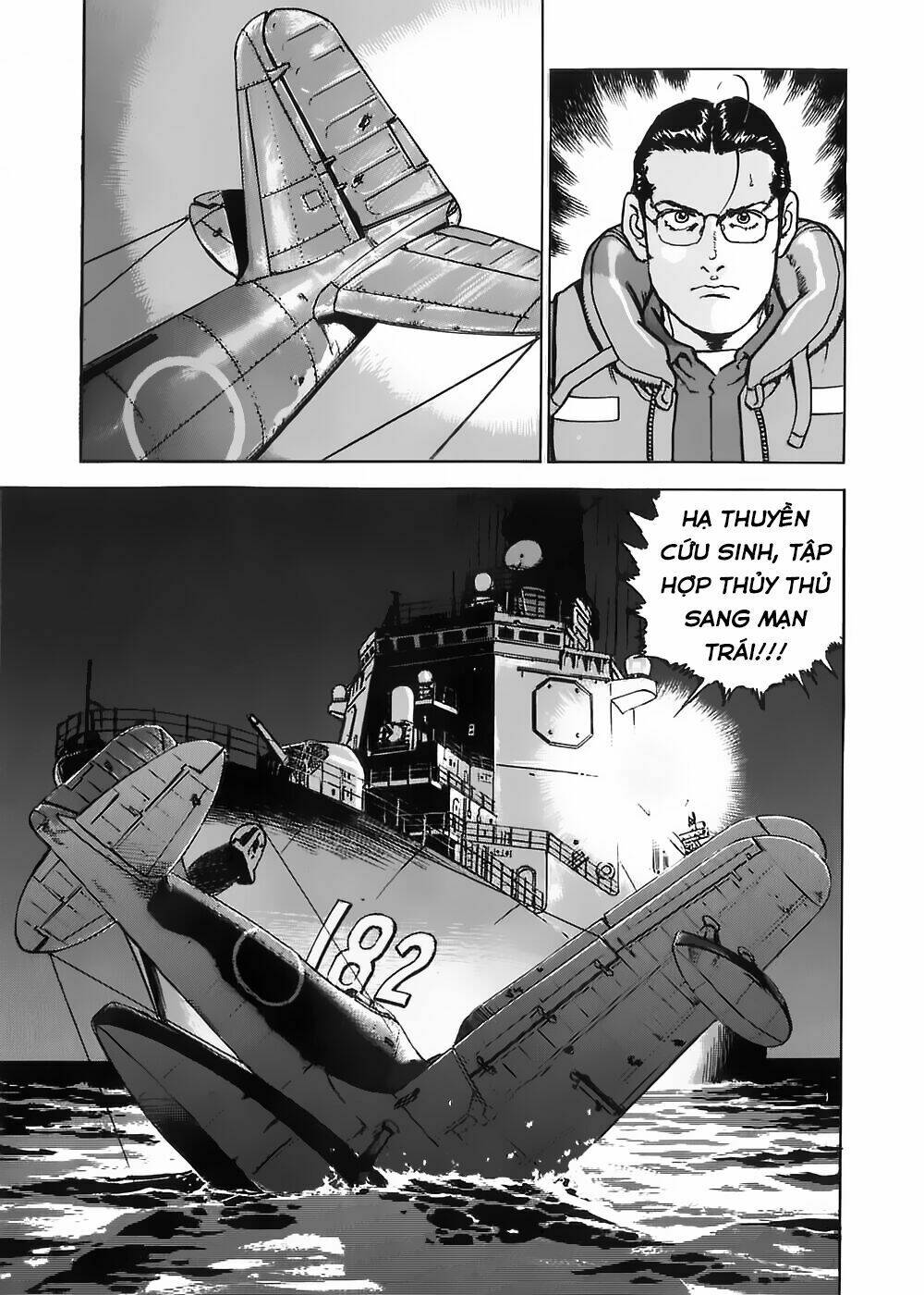 Zipang: Chapter 3