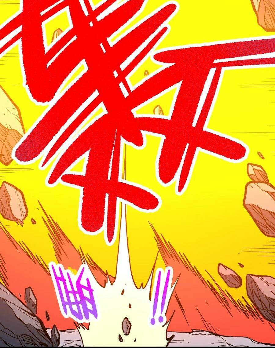 Vú Em Vô Địch: Chapter 2